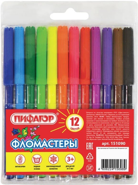 

Фломастеры Пифагор 151090 (12 шт)