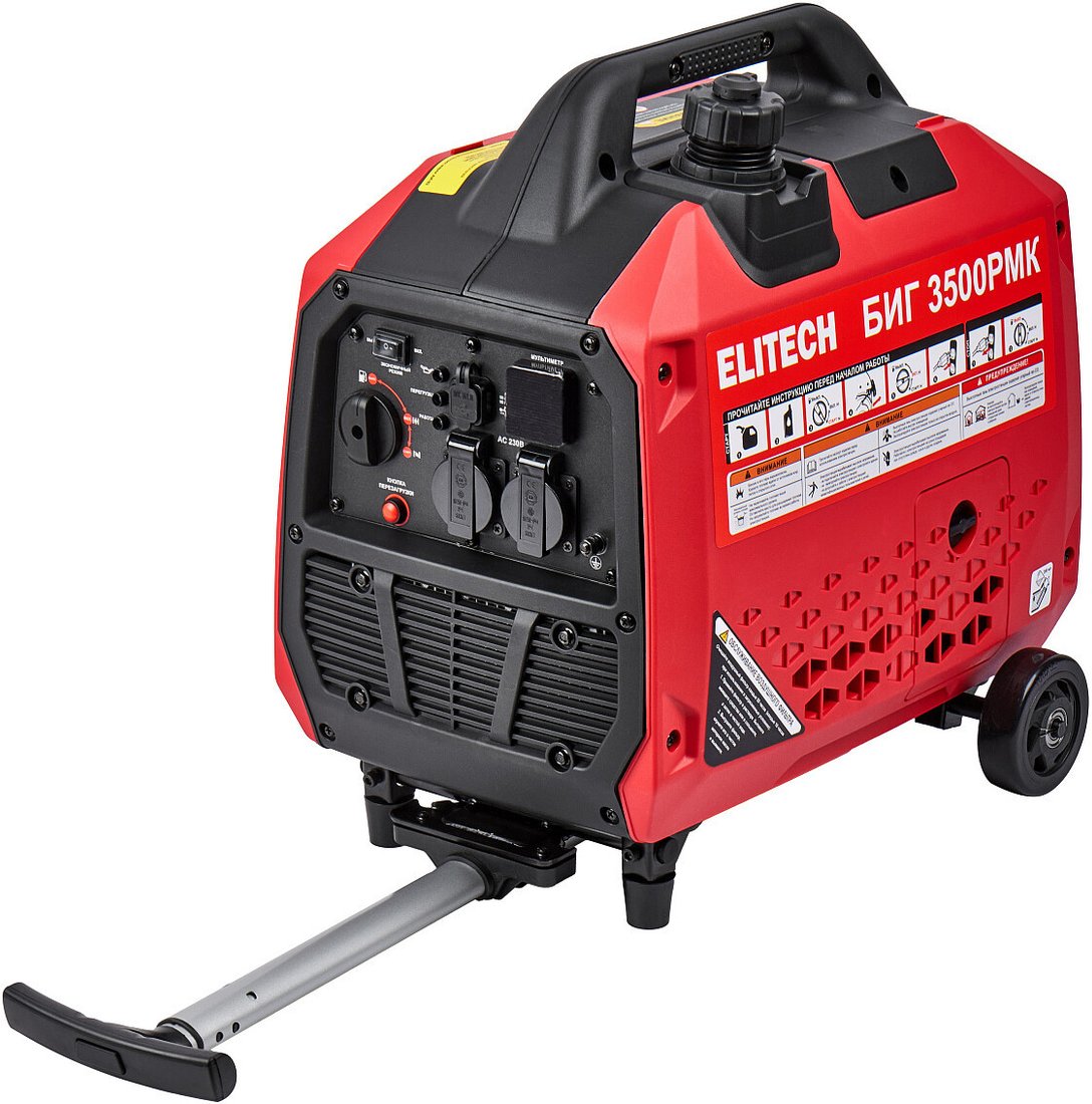 Бензиновый генератор ELITECH БИГ 3500РМК