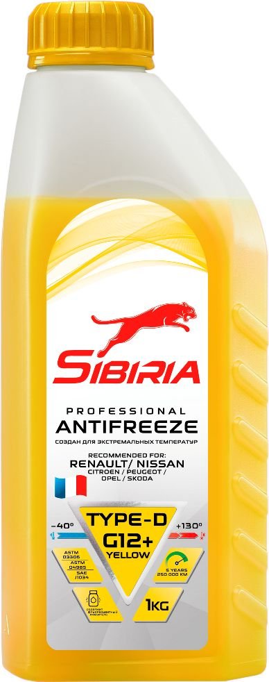 

Антифриз Sibiria G-11 -40 желтый 1кг