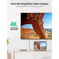 Кабель Ugreen 80150