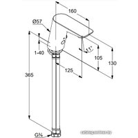 Смеситель Kludi Balance 5220205