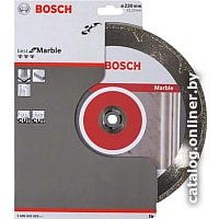 Отрезной диск алмазный  Bosch 2.608.602.693