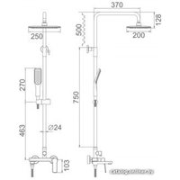 Душевая система  Ledeme L2414
