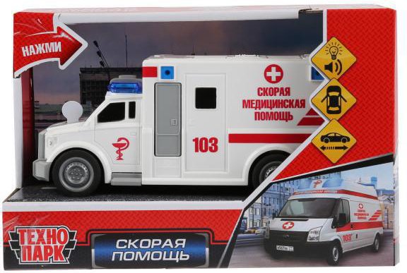 

Скорая помощь Технопарк Скорая помощь WY670-WH
