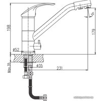 Смеситель Гамма Гранит Mixer-G04 773-20504