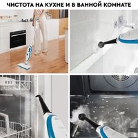 Паровая швабра Planta PL-SM02 в Могилеве