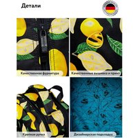 Городской рюкзак Steiner ST1-9