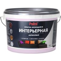 Краска Palizh Акриловая интерьерная моющаяся 3.7 кг (лаванда)