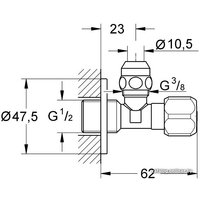 Запорная арматура Grohe Вентиль горизонтальный для смесителя 1/2