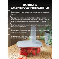 Вакуумный упаковщик Miru KAV04