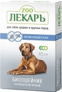 Ошейник от блох и клещей Эко ZooЛекарь для собак средних и крупных пород 65 см (синий)