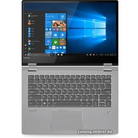 Ноутбук 2-в-1 Lenovo Yoga 530-14ARR 81H9006FPB