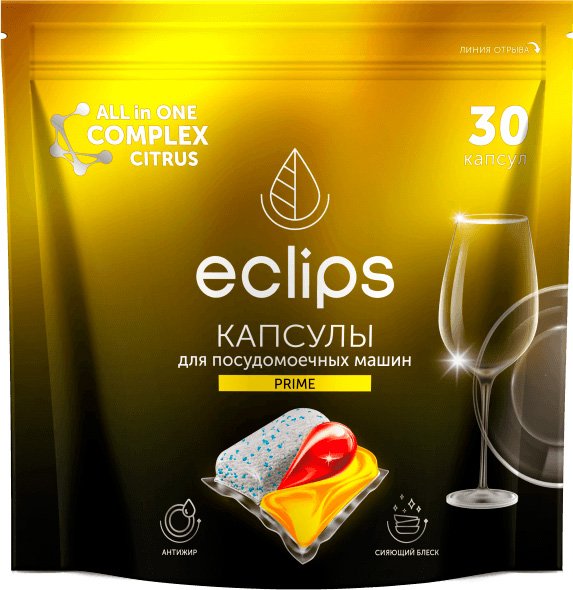 

Капсулы для посудомоечной машины Eclips Prime Цитрус (30 шт)