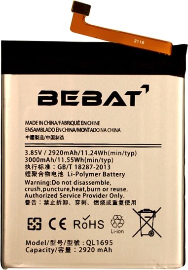 

Аккумулятор для телефона Bebat QL1695