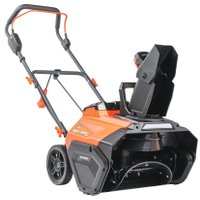 Снегоуборщик Patriot PE 4542 LCT (с 2-мя АКБ)