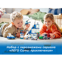 Конструктор LEGO City 60316 Полицейский участок