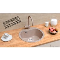 Кухонная мойка Ulgran U-601 (328 бежевый)