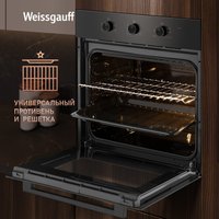 Электрический духовой шкаф Weissgauff EOM 108 PDB