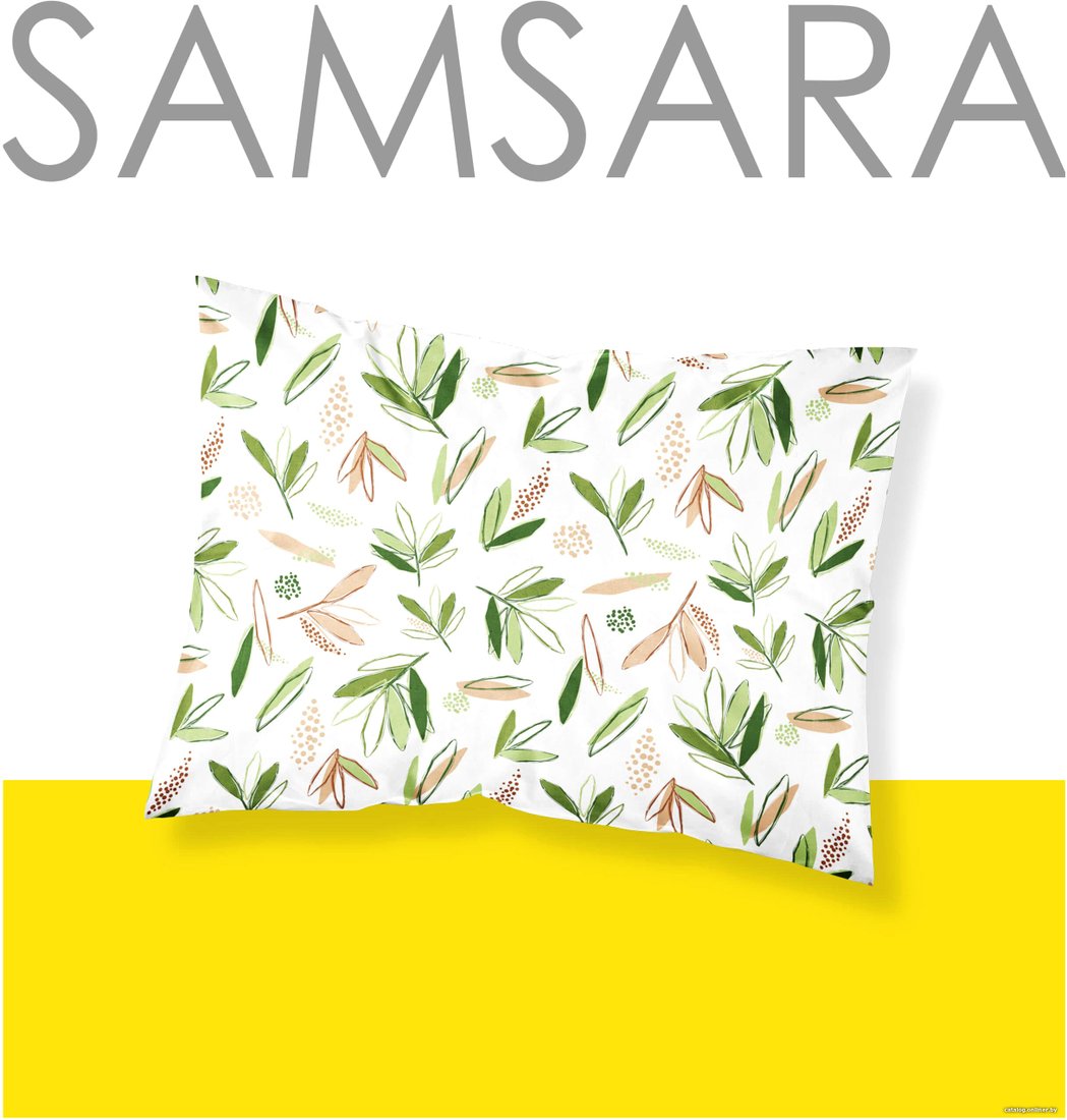 Наволочка Samsara Листики 5070Н-27 50x70