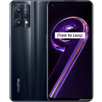 Телефон Realme 9 Pro 8GB/128GB (полночный черный)