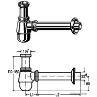 Сифон Viega 114619