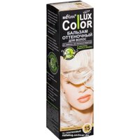 Оттеночный бальзам Belita Color Lux 16 жемчужно-розовый