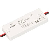 Диммер RGBW Arlight Smart-Uni-Dim 031607