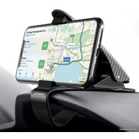 Держатель для смартфона Ugreen LP136 40998