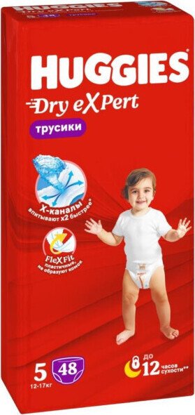 Трусики-подгузники Huggies Dry Expert Mega 5 (48 шт)