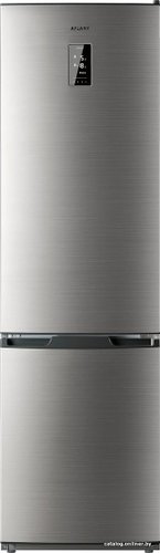 ATLANT ХМ-4426-549-ND