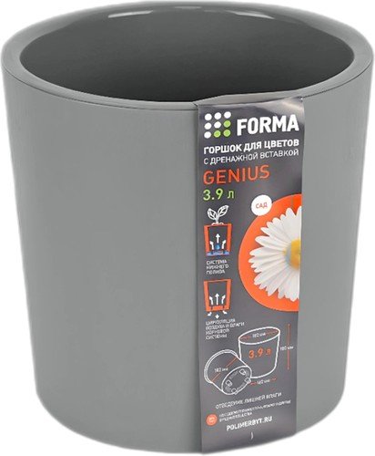 

Кашпо Полимербыт Genius 4376405