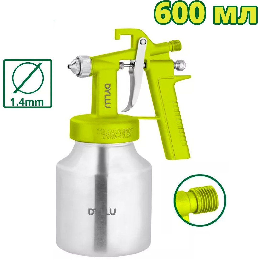 

Краскопульт Dyllu DTGA1561