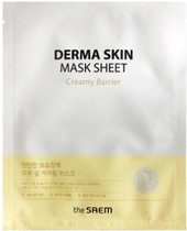 Маска для лица тканевая Derma Skin Mask Sheet Creamy Barrier