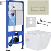 Cube bidet в комплекте с инсталляцией StounFix Dual Fresh 6 в 1 966682 (кнопка: бежевый)