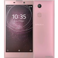 Телефон Sony Xperia L2 Dual (розовый)