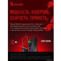 Игровая мышь A4Tech Bloody Q81 Curve (черный)