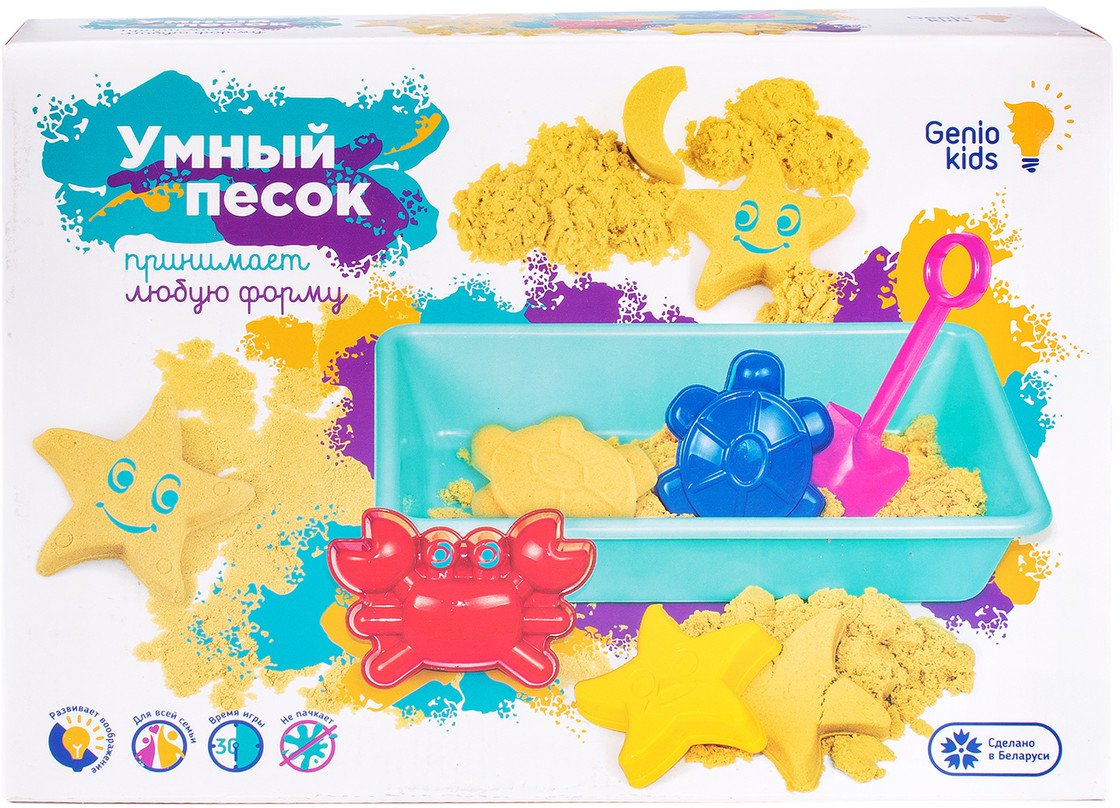 

Песок кинетический Genio Kids Умный песок с песочницей SSN10