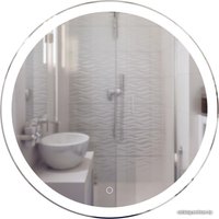  Mixline Зеркало Мия 545273 (с подсветкой)