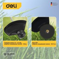 Триммер Deli DL585213