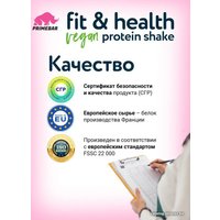 Протеин гороховый Prime Kraft Fit & Health Vegan Protein Shake (500 г, клубничный коктейль) в Могилеве