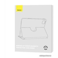 Чехол для планшета Baseus Minimalist Series Magnetic Protective Case/Stand для Apple iPad Pro 12.9 (черный)