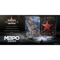  Метро: Исход. Специальное издание Аврора для PlayStation 4