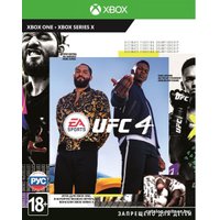  UFC 4 для Xbox One