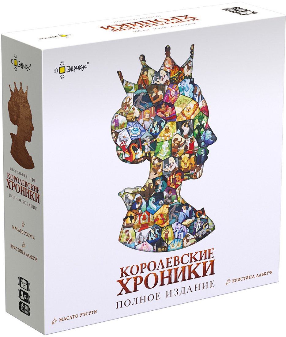 

Настольная игра Эврикус Королевские хроники. Полное издание PG-17369