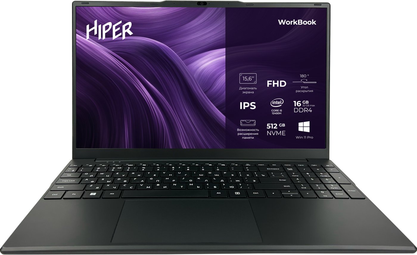 

Ноутбук Hiper Workbook FWBC151-I312UR08N2FABWPG