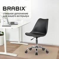 Офисное кресло Brabix MG-310 532925 (черный)