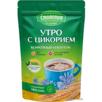 Цикорий Столетов Утро с цикорием 100 г