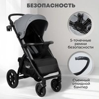 Коляска прогулочная «книга» Bubago Model Cross City Lux BG 168-3 (темно-серый)