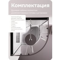 Душевая кабина AM.PM Above 90x90 W9XC-401A-9090MT (хром матовый/прозрачное стекло)