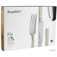 Набор столовых приборов BergHOFF Heritage 1230502